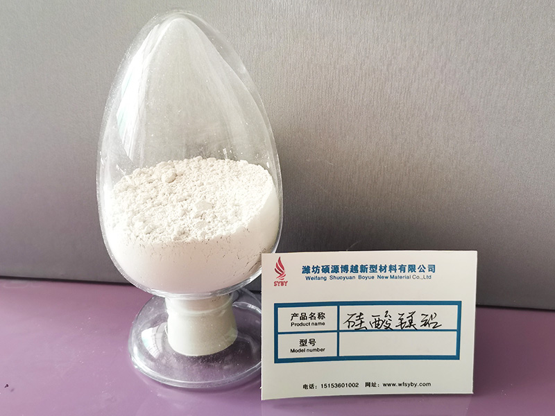 硅酸鎂鋁產品鑒別小貼士